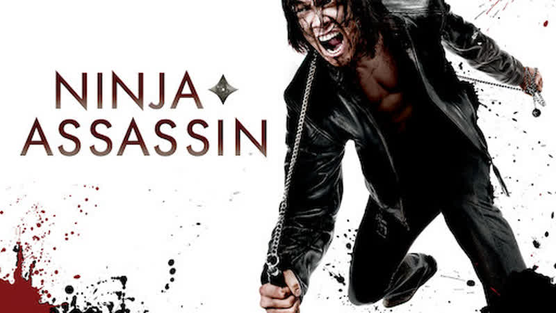 Ниндзя убийца | ninja assassin (2009) 18+