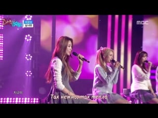 [fsg zing]dalshabet stay with you (рус суб)