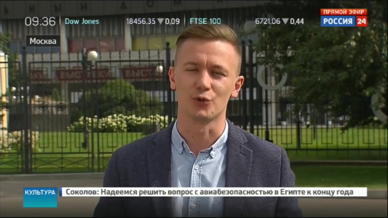 В третьякое открылась выстаа айвазовского
