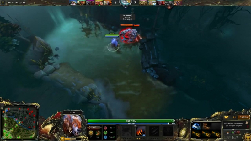 Дабла на руне из двух рудге