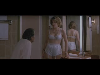 Валерия бруни тедески (valeria bruni tedeschi hot scenes in "mon homme" 1996)