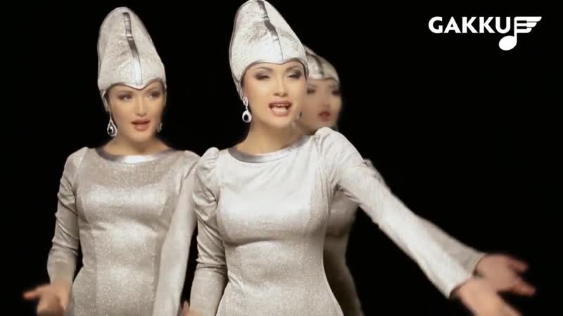 Keshyou ризамын (благодарю)