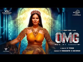 Oh my ghost full movie hindi dubbed telugu movies hindi dubbed 2023 sunny leone movie