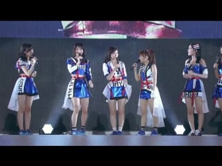 Akb48 41st single senbatsu sousenkyo “juni yoso fukano, oare no ichiya” concert disc 1