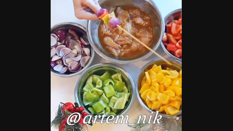 Разноцветные шашлычки