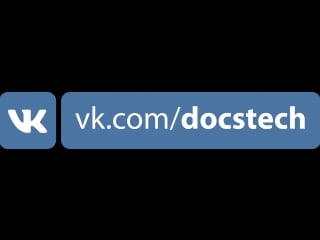 Etek ego демонтаж пулл пина