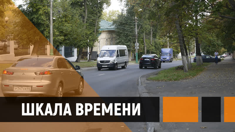 Шкала времени медсестры