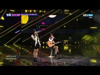 180925 the show e 164 dia'우주를 줄게+평화 메시지+우우 (woowoo)'