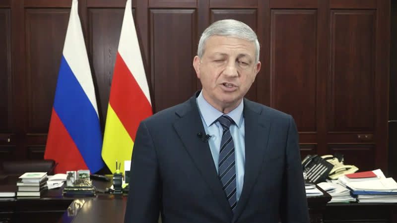 Обращение вячеслава битарова к жителям северной осетии