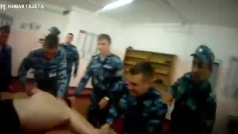 Пытки в ярославской ик 1