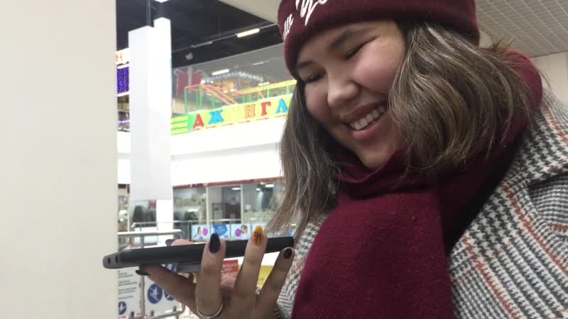 Позвони маме!