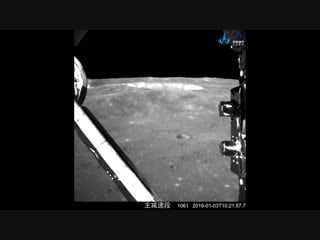 Chang’e 4 landing (onboard camera view)