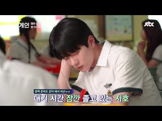 201105 [18 again] behind the scenes (bomin of golden porn)