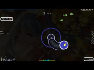 Dstry | eve gekka*midare botan [nameless stage] +nm 156x