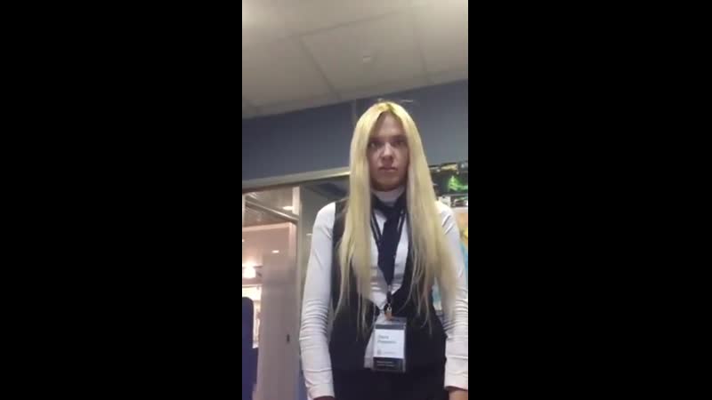 Знание сила