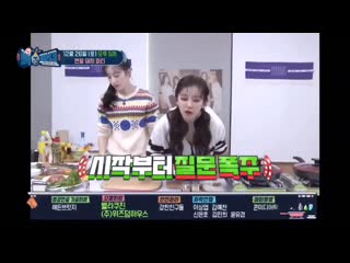 201218 (g)i dle @ the paik father don't stop cooking preview