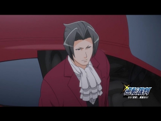 Gyakuten saiban 05 [hamletka cezarevna, 9th unknown]