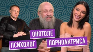 Голая Анна Махова (Anna Mahova) видео, фото | med-dinastiya.ru