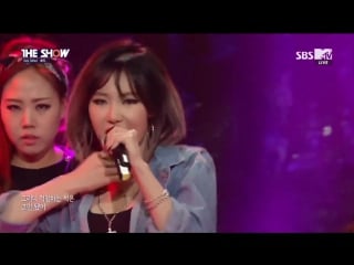 [solo debut] 160202 yezi (예지) cider (사이다) @ 더쇼 the show