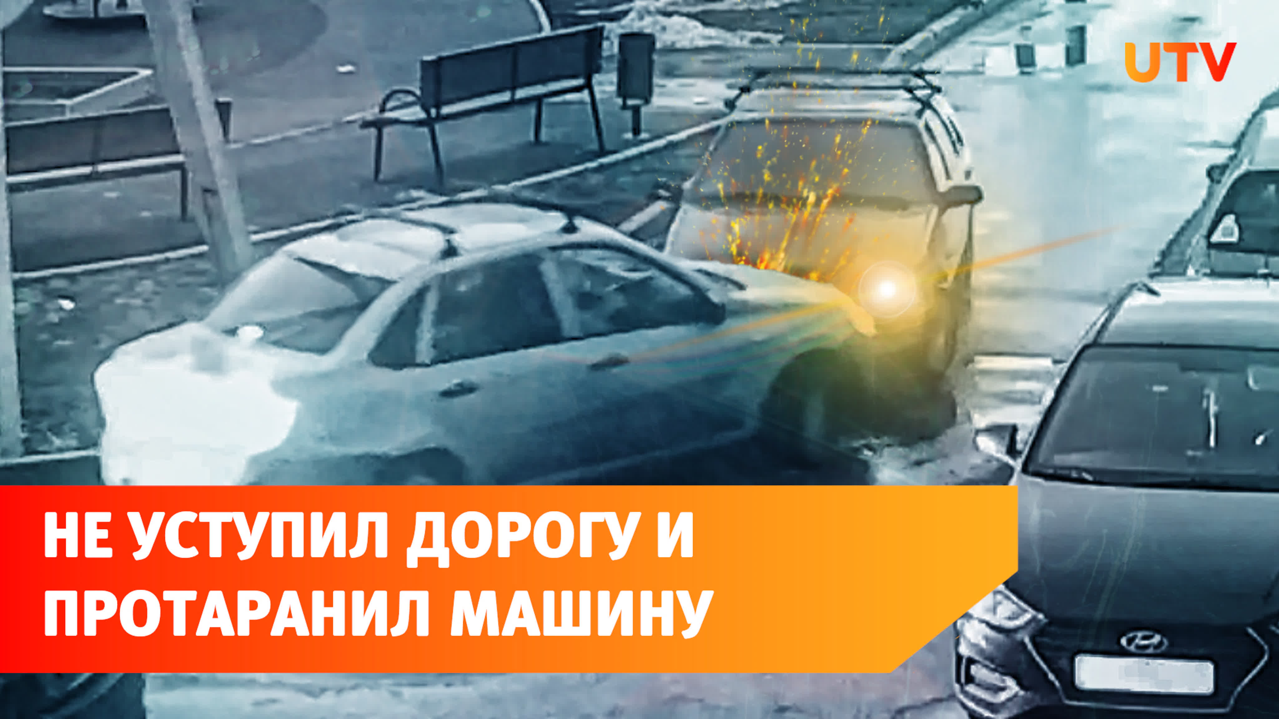 В башкирии водитель не поделил дорогу и протаранил чужой автомобиль