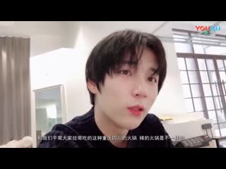 190224 li changgeng @ weibo