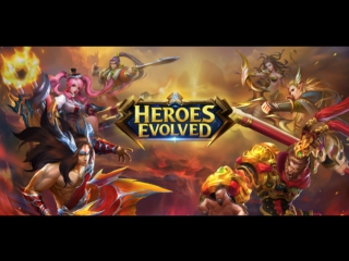 Heroes evolved катка с раками (