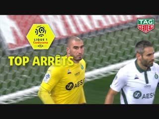 Лига 1 18 тур лучшие сэйвы