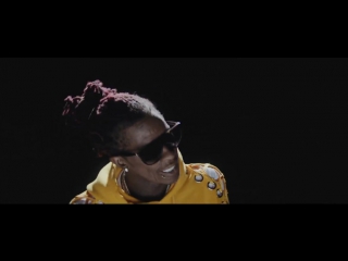 Young thug – family don't matter (feat millie go lightly)