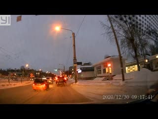 2020 12 30 091713 front 1 mov