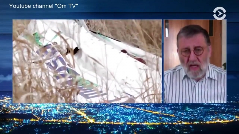 Бук до гааги доведет