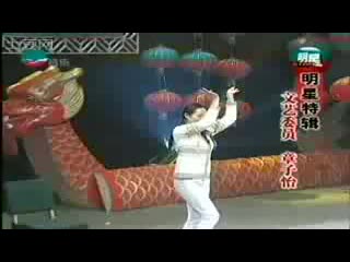 Liu ye and zhang ziyi duet