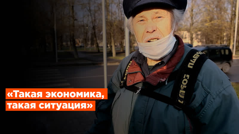 Что жители великого новгорода думают об увеличении цены проезда