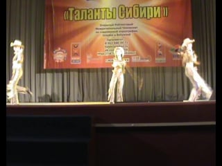 "мечта ковбоя" алёна захарова, рита порфененок, аня рытвинская