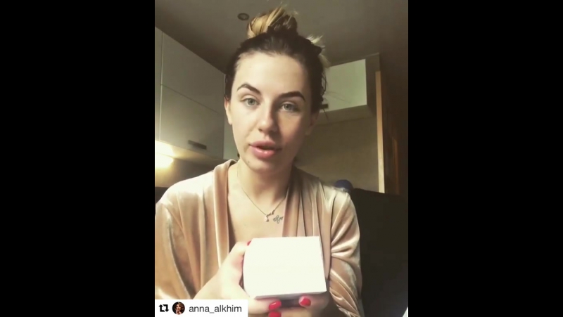 #repost @ anna alkhim with @ repostapp ・・・ вещь современная и классная ☺️ невероятно стильный подарок может достаться именно теб