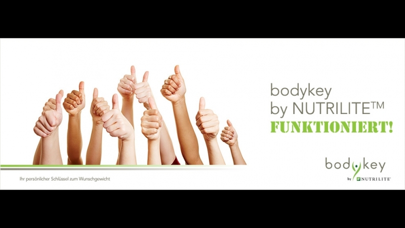 Программа снижения веса bodykey by nutrilite от amway