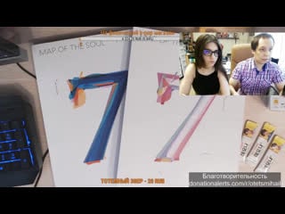 Аукцион! супер лоты! lemona! админ лоты!