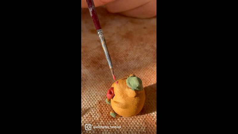 Керамическая кружка