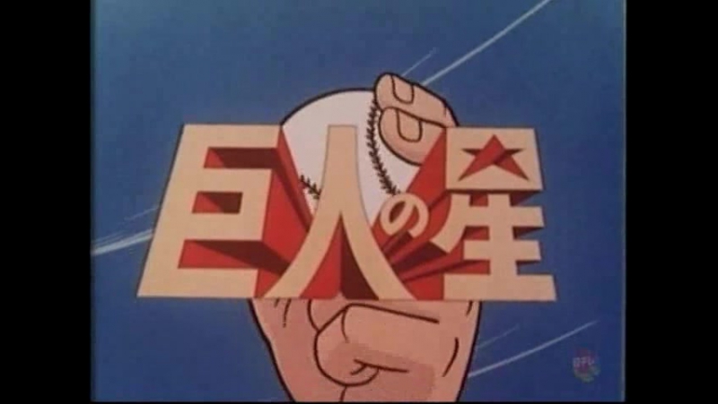 Webm porn video – Old anime ams webm