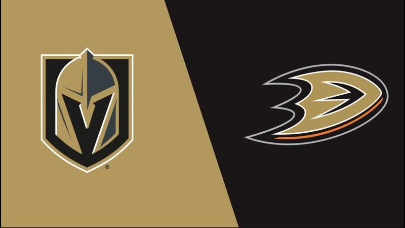 Хоккей нхл «анахайм дакс вегас голден найтс» смотреть прямую трансляцию матча live nhl