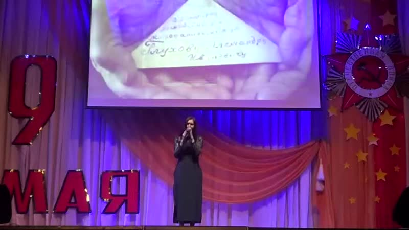 «верните память» гульнур колесникова, кдц п лонгъюган