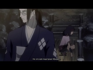 Samurai Champloo Hentai Порно Видео | доманаберегу.рф