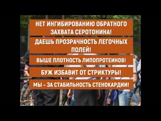 Алексей водовозов медицинская лабораторная