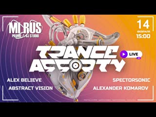 Alex believe · abstract vision · spectorsonic · alexander komarov