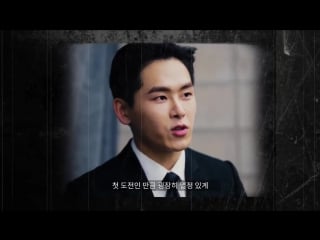 [16 10 17] интервью актёров мюзикла sandglass (хоя)