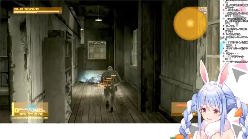 [inaccuratesubs] [mgs4]usada pekora moments pt 3