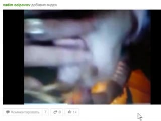 Deaf and elena "goloo" [2] iz moldavia