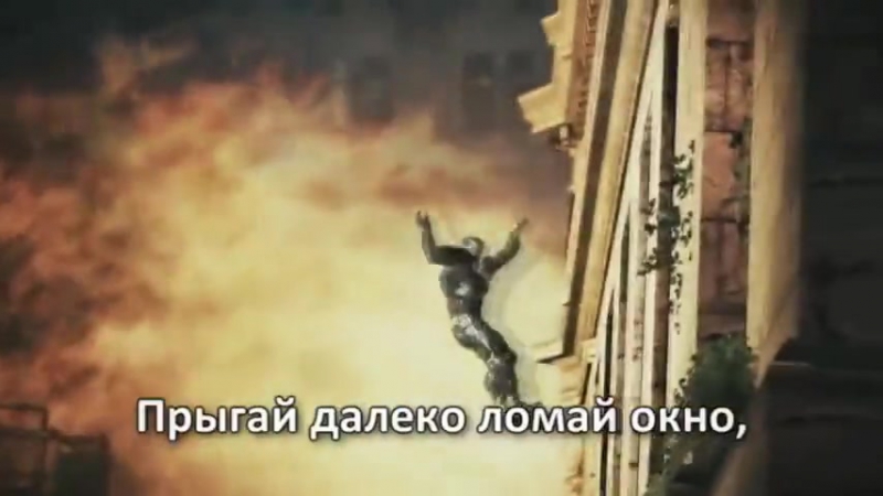 Литерал crysis 2