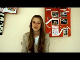 Лера соломина