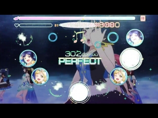 ♪ aqours water blue new world【custom beatmap】