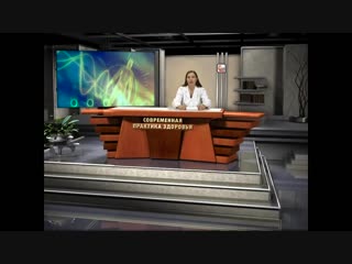 Токсоплазмоз симптомы, лечение, профилактика энциклопедия болезней, передающихся половым путем
